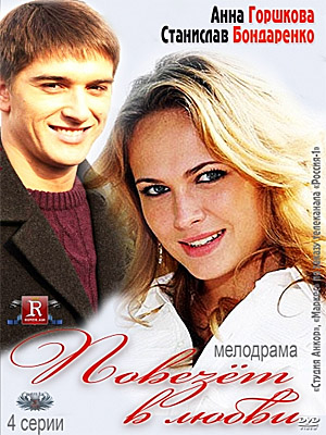 AyakinoNet Фильмы от А до Я! Смотреть онлайн фильмы
